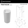 Умывальник WHITECROSS Pantheon D=43 (белый мат) иск. камень