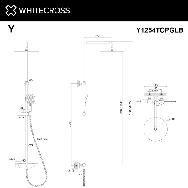 Термостатическая душевая система наружного монтажа WHITECROSS Y Y1254TOPGLB (брашированное золото)