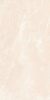 Керамогранит Armani Crema Glossy 60x120 от Art Ceramic (Индия)