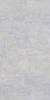 Керамогранит Garbes Grey Fusion 60x120 от Italica (Индия)