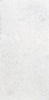 Керамогранит TREND Nacar RC 60x120 от Sanchis Home (Испания)