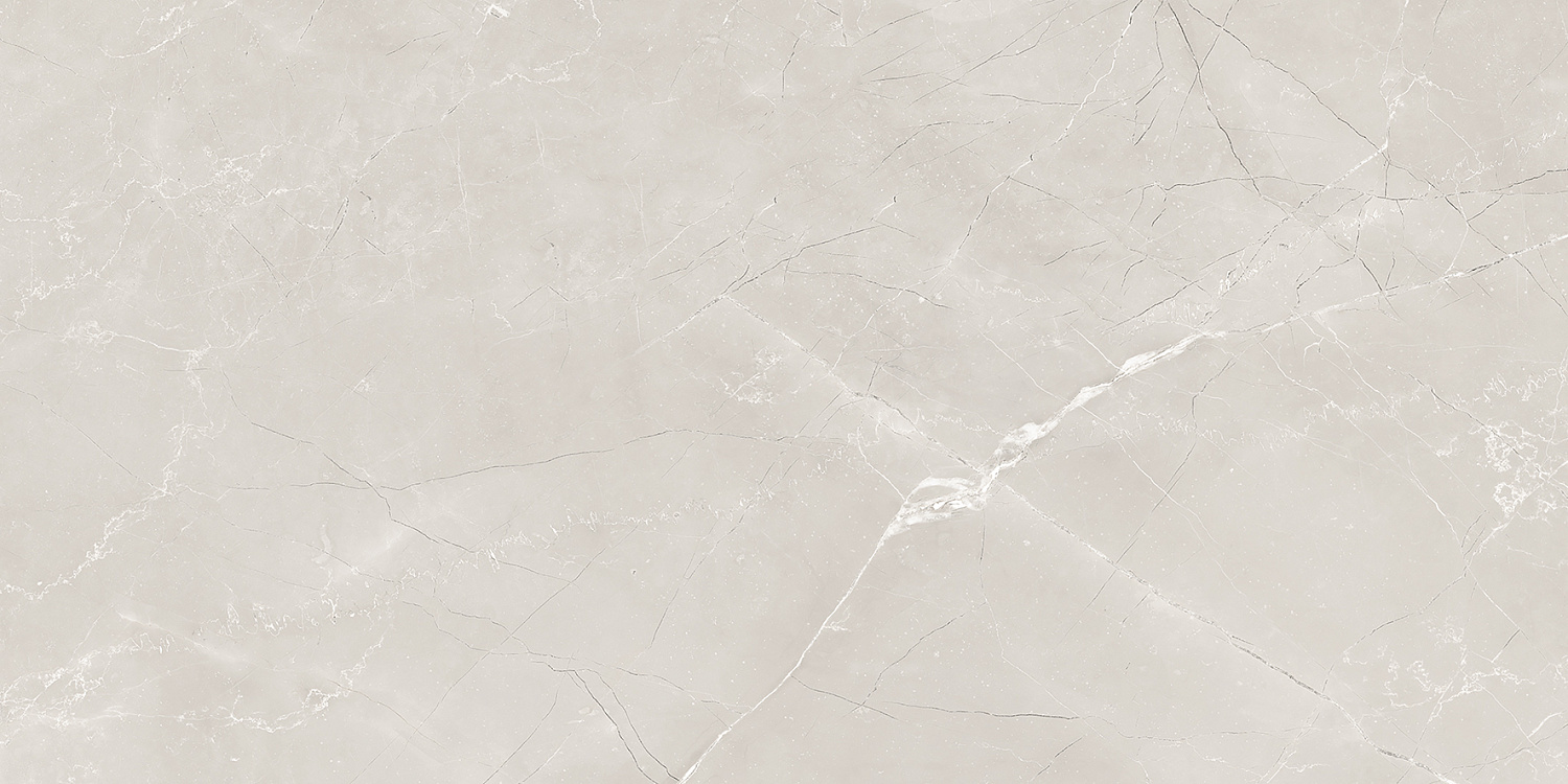 Vitrum Taupe PRO Керамогранит бежевый 60х120 матовый R11Soft