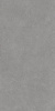 Керамогранит LN02 Непол.Рект. 60x120x10 от Estima (Россия)