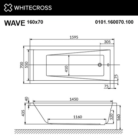 Ванна WHITECROSS Wave 160x70 "ULTRA NANO" (золото)