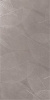 Керамогранит ELEGANZA Grigio Arte Carving 60x120 от Infiniti (Индия)