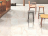 Керамогранит LIMESTONE GREY 60x60 от Maimoon Ceramica (Индия)
