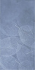 Керамогранит ELEGANZA Blu Arte Carving 60x120 от Infiniti (Индия)