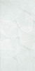 Керамогранит ELEGANZA Pale Arte Carving 60x120 от Infiniti (Индия)