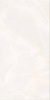 Керамогранит SILK Onyx White Sugar 60x120 от ITC (Индия)