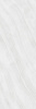 Слэб керамический STELIA BIANCO Polished 80x240x15 от StaroSlabs (Индия)