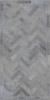 Керамогранит ROAD GRIS 60x120 от Jano Tiles (Испания)