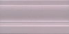 Плинтус Турати FMD031 сиреневый 10x20 от Kerama Marazzi (Россия)