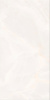 Керамогранит SILK Onyx White Sugar 60x120 от ITC (Индия)