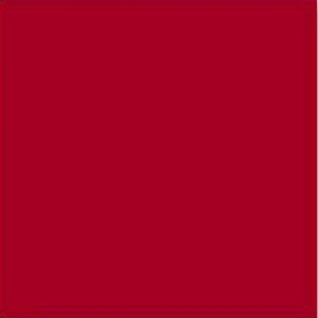 Напольная плитка Rojo Volcan 20x20 от Vives Ceramica (Испания)