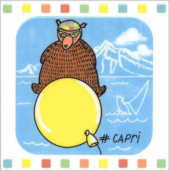 Настенный декор NT\A142\5009 Большое путешествие Капри 20x20 от Kerama Marazzi (Россия)