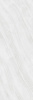 Слэб керамический STELIA BIANCO Polished 80x240x15 от StaroSlabs (Индия)