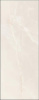 Настенная плитка ALABASTER BEIGE 45x120 от Grespania (Испания)