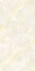 Керамогранит Onyx Magian кремовый Полированный 60x120 от Ceradim (Индия)