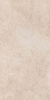 Керамогранит Coverlam ARLES ARENA 120x260x5.6 от Coverlam (Испания)