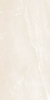 Керамогранит Lumina Bone 60x120 от Ocean Ceramic (Иран)