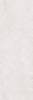 Настенная плитка VERSE Cream 30x90 от Keraben (Испания)