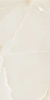 Керамогранит Onix Prizma Crema 60x120 от Velsaa (Индия)