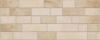 Настенная плитка Marlon Beige 20x50 от Vives Ceramica (Испания)