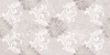 Декор DELICATO PERLA 31.5x63 от Керлайф (Россия)