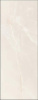 Настенная плитка ALABASTER BEIGE 45x120 от Grespania (Испания)