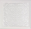 Декор Armonia B Blanco 15x15 от Monopole (Испания)