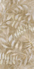 Керамогранит AT. Forall Beige 60x120 от Pamesa (Испания)