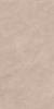 Керамогранит BELLISIMO TAUPE GRANOLITH 80x160 от Maimoon Ceramica (Индия)