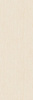 Керамогранит настенный I NATURALI TRAVERTINO AVORIO (LAMF002224_IT) 100x300x3 от Laminam (Италия)