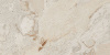 Керамогранит Karnis Sand Safe (93501) 30x60 от Cerdomus (Италия)