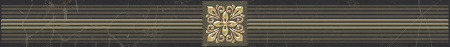 Royal Бордюр чёрный 6,3х60