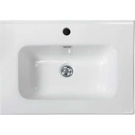 Раковина мебельная BelBagno Etna 75 BB700ETL белая